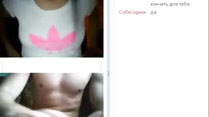 Monika sexy vidéo gratuit