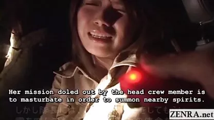 Erica Ellyson reality king gratuit